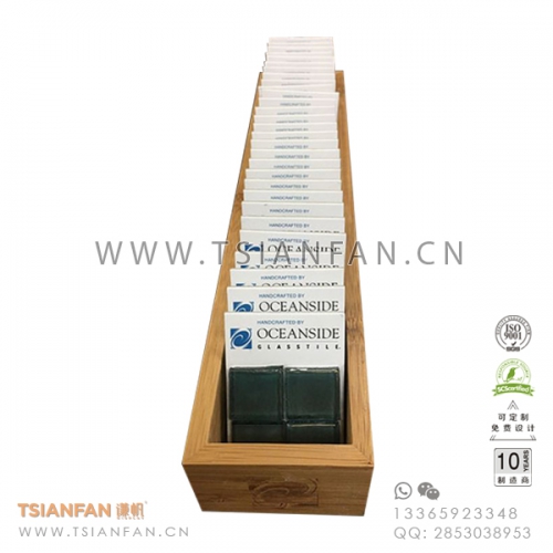 馬賽克木質(zhì)展示盒
