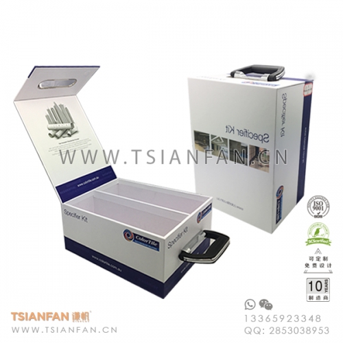 馬賽克展板手提箱