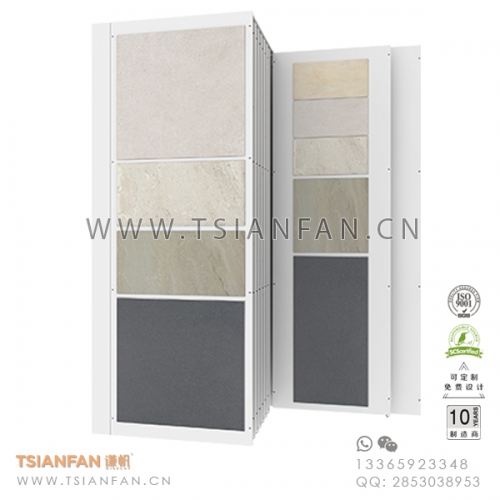 地磚推拉樣品架