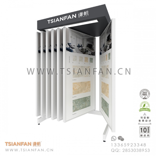 地磚翻頁(yè)樣品架