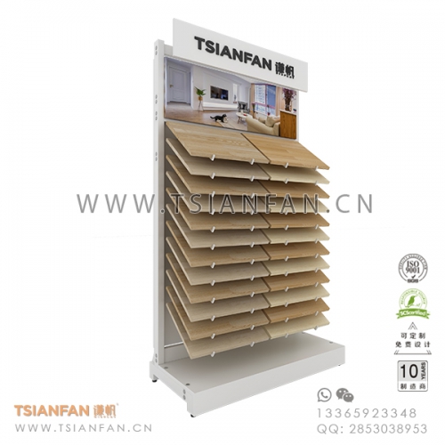 復(fù)合地板展示架