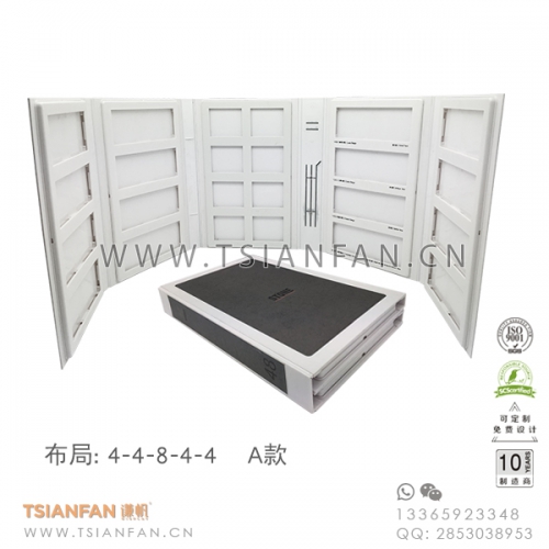 天然石塑料樣品冊