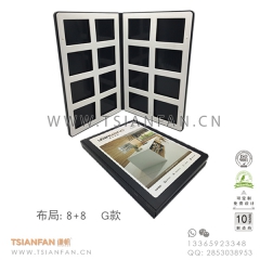 石英石塑料樣品書(shū)