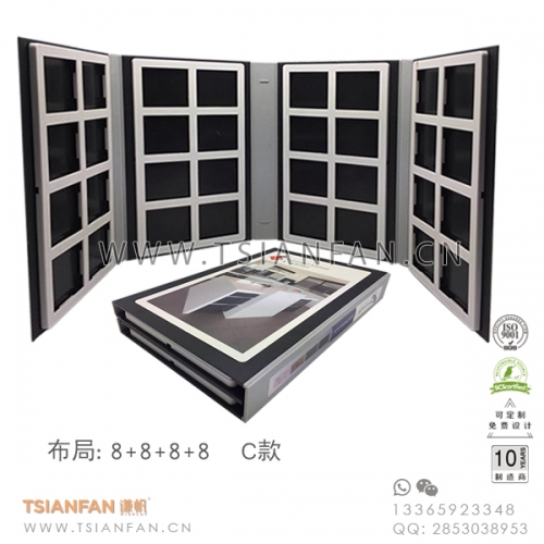 石英石塑料樣品色卡