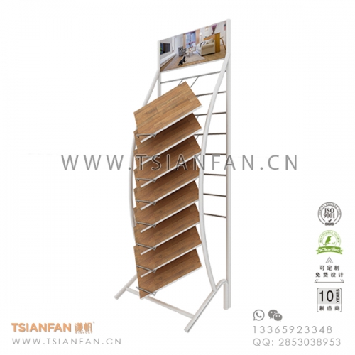 實(shí)木地板展示架