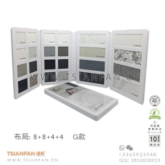新款石材塑料樣品冊(cè)-精致小巧-石英石樣品盒