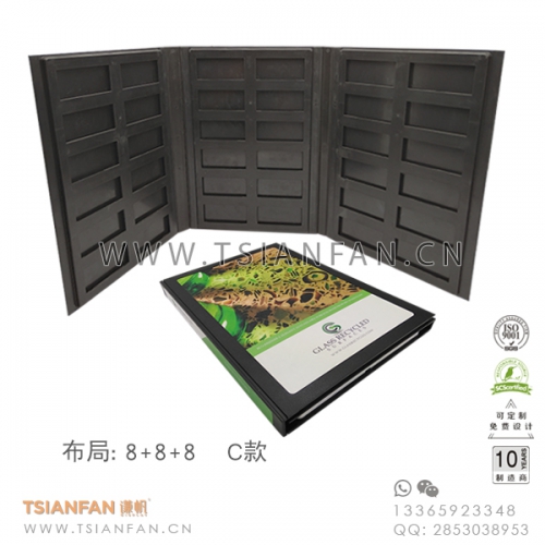 石英石塑料材質(zhì)樣本盒