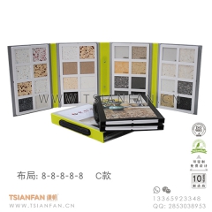 石英石手提樣品冊