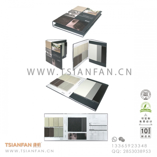 瓷磚手提樣品冊(cè)
