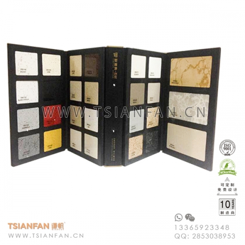 石材樣品書