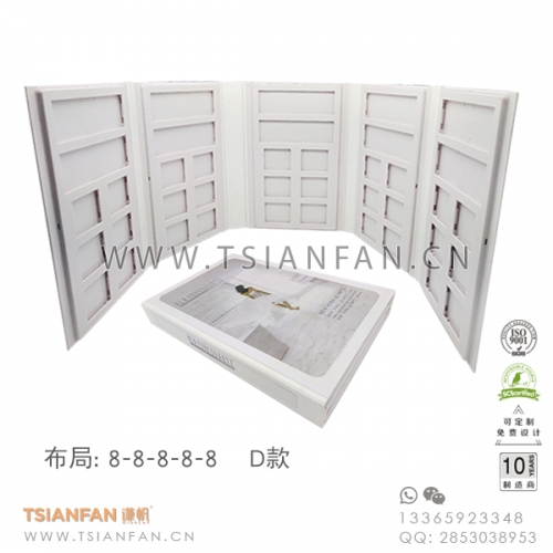 石材樣品色卡-5頁花崗巖樣品冊-精致美觀