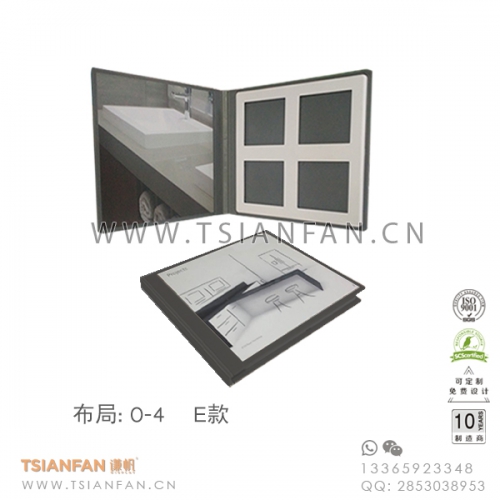 迷你石材樣板冊