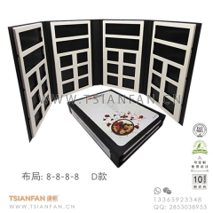 4折頁(yè)石材樣品冊(cè)-每頁(yè)8格-塑料樣板盒