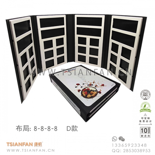4折頁石材樣品冊(cè)-每頁8格-塑料樣板盒