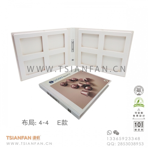 石材塑料樣板冊(cè)