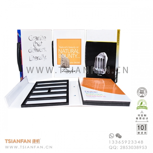 人造石手提樣品冊(cè)