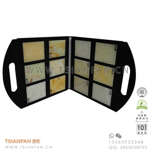 崗石手提樣品冊(cè)