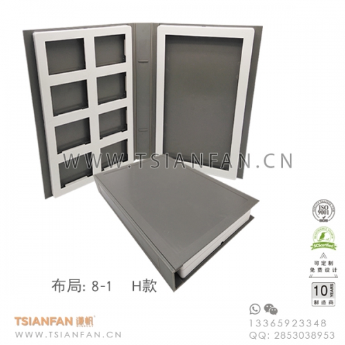 2折石英石塑料樣品冊