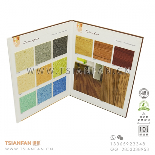 木地板樣品夾