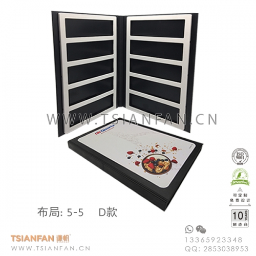 石材樣品冊尺寸可定制