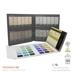 馬賽克樣品冊