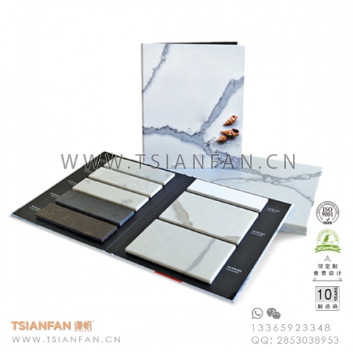 瓷磚樣品書