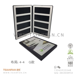 石材塑料樣品書