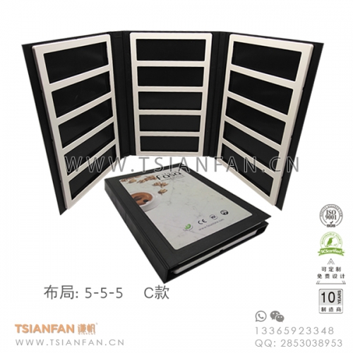 石英石3折頁樣品冊-人造石樣板夾-可定做