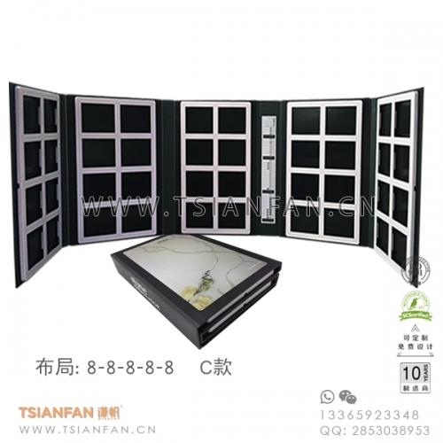 精美-人造石樣品冊(cè)-石材樣品冊(cè)