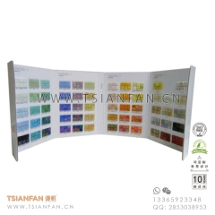 馬賽克紙板樣品冊