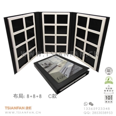 定做石材樣品冊(cè)