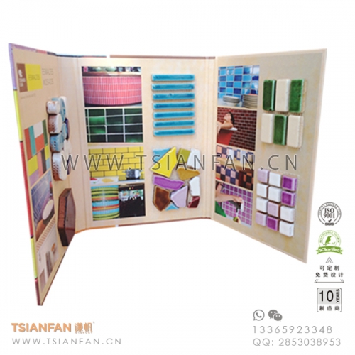 馬賽克樣品書(shū)