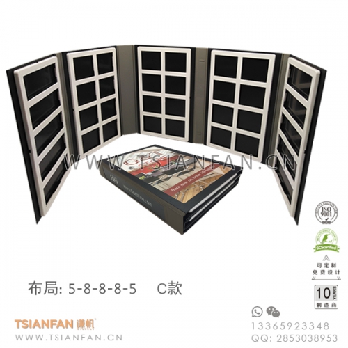 人造石色卡樣本