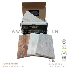 瓷磚瓦楞包裝箱