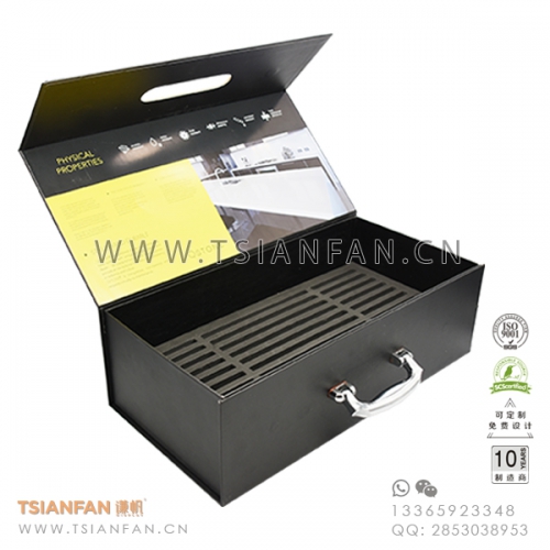 人造石翻蓋手提箱