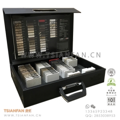 花崗巖翻蓋手提箱