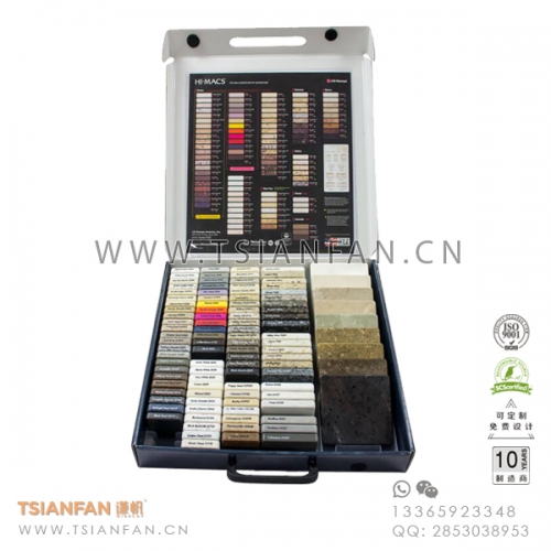 崗石翻蓋手提箱