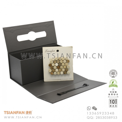 馬賽克翻蓋樣板箱