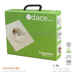 石材手提樣板箱