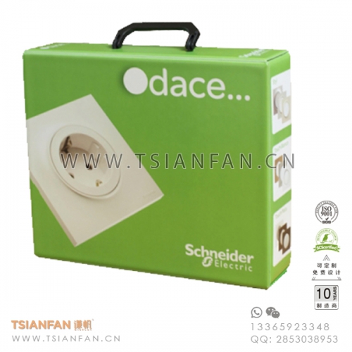 石材手提樣板箱