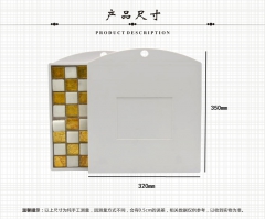 石材樣品展示板