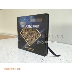 崗石翻蓋樣板盒