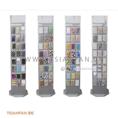 馬賽克架子展廳