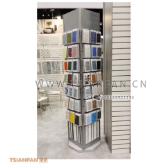 馬賽克架子展廳