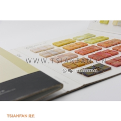 馬賽克紙板樣品冊(cè)