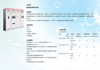 ̩��늚�aƷչʾ