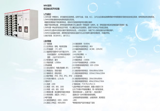 ̩��늚�aƷչʾ