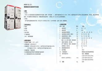 ̩��늚�aƷչʾ