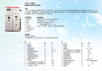 ̩��늚�aƷչʾ